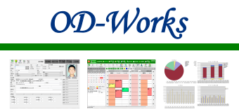 患者管理支援 OD-Works