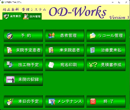 OD-Works